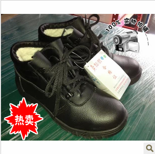 9345 Cotton Shoes Safety Protection Anti-Smash High State Warm Steel Head Shoes Winter Working Shoes Middle Cylinder Shoes Non-slip Shoes Bull Leather