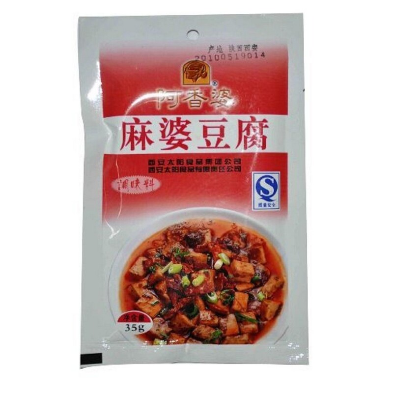 【天猫超市】阿香婆麻婆豆腐调料35g调料包麻婆豆腐调料菜肴烹饪