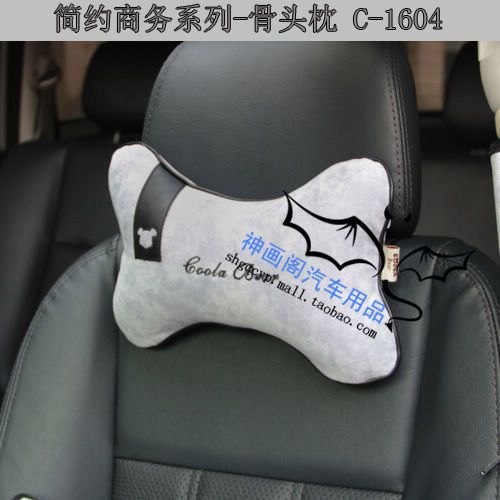 正品酷拉.蒂菲 骨头枕 车用颈枕 舒适颈枕 时尚颈枕 一对 C-1604