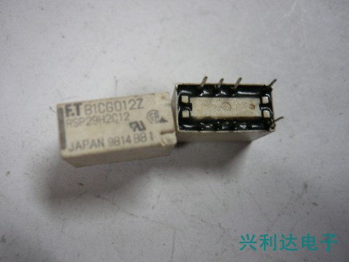 B1CG012Z F T manufacturer white seed 12V 8 feet double group bargaining price