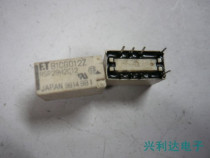 B1CG012Z F T manufacturers white seed 12V 8 feet double group spot negotiation