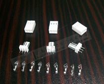 DIY value set fan plug 3PIN connector 3P plug plug terminal socket full set of 1 yuan 3 sets