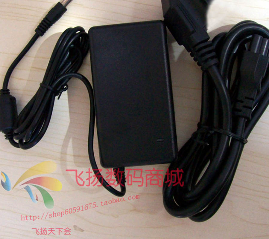CASIOCASIOPX-750 PX750 PX-760 organ adapter power cord