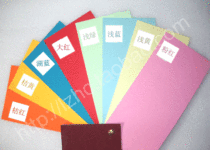 Large red 160 gr laser-colored cardboard small A4 laser color card paper 195 * 295mm 100 sheets