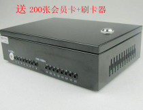 Billiard table light controller Billiards billing system Billiard hall light controller Timing software Billiard management software