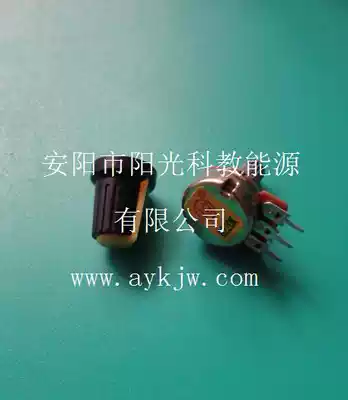 Potentiometer 220V plus knob set(new product)