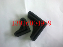Wholesale triangle foot specifications (25 x25)