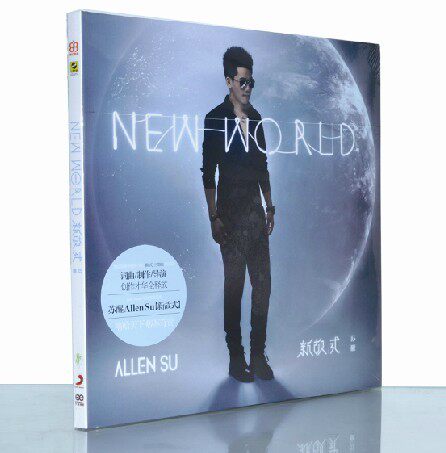 记销量正版 苏醒2012新专辑 苏醒新故式 HERO CD