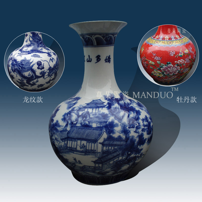 Jingdezhen blue and white landscape design 50 cm high blue and white dragon decorative porcelain vases bottles