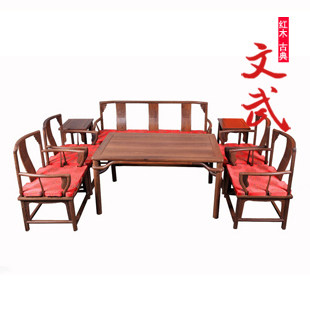 ����ľɳ���Ϲ��μ�Լ�˼���