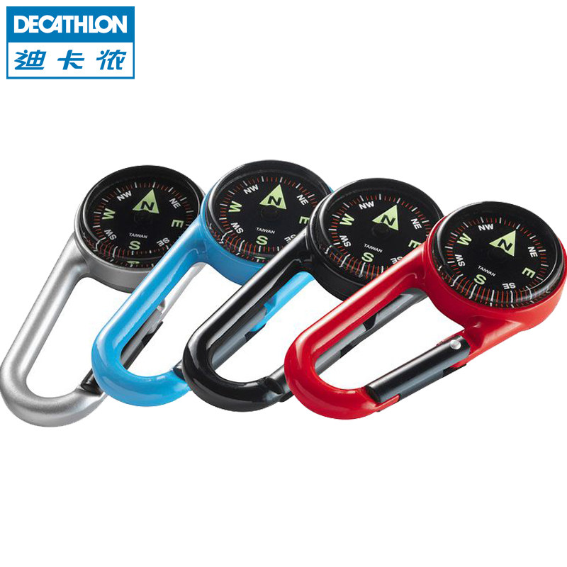 迪卡侬 户外运动多功能快挂指南针组合 便携小巧 GEONAUTE