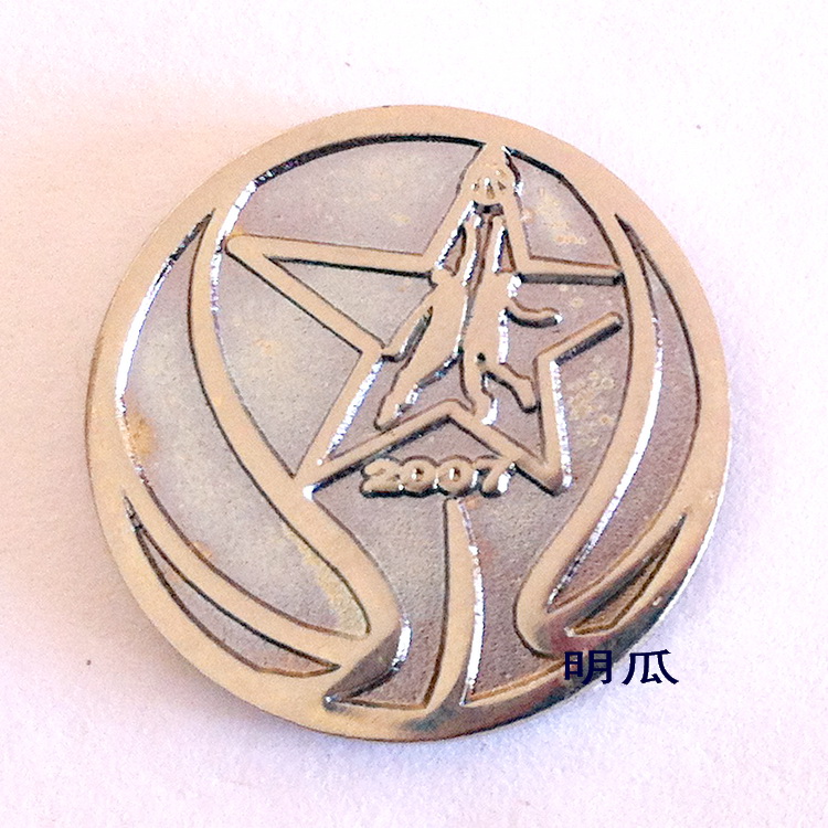 KFC pin KFC badge PINS medallion 2007 three-man basketball silver collection