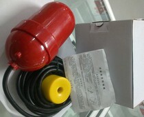 FQS-4 cable type floating ball liquid level controller cable floating ball plastic floating ball switch water level controller