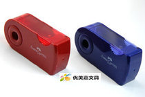 German Glow Berga Push-and-pull Double Holes Curly Pen Knife 1827 Pencil Sharpeners Pencil Sharpening Pencil Rolls