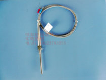 5*50MMK type probe type temperature measuring probe temperature sensor thermocouple temperature sensing line temperature probe needle