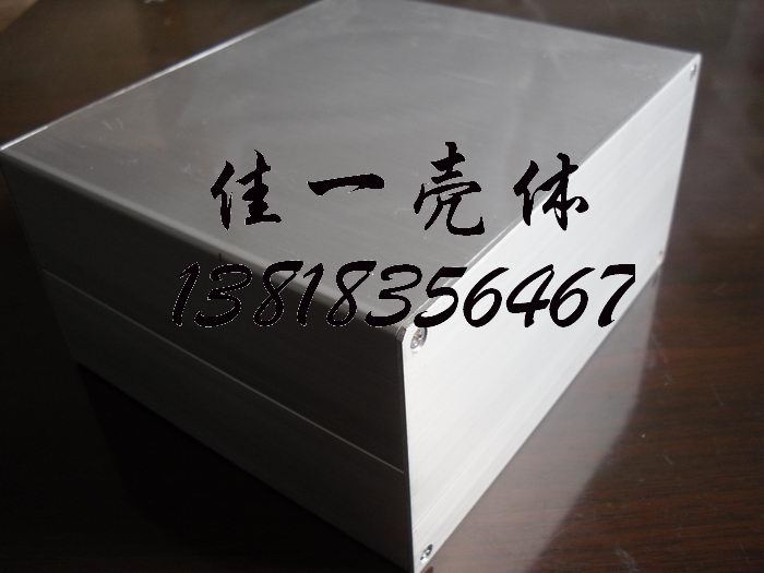 Aluminum extrusion material shell Aluminum shell Aluminum box Size: 75*150*130mm Depth variable
