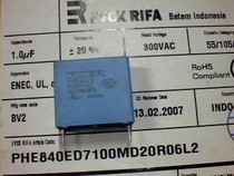 Sweden EVOX RIFA PHE840 E series 250V-275VAC film capacitors (full series)