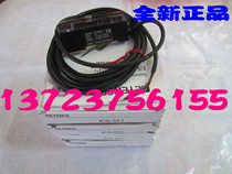 Japan new original KEYENCE Keenz fiber amplifier ES-M1