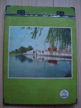 T1686 nostalgic classic: 80s stationery large paper clip willow scenery map