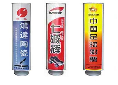 30 * 100CM aboveground rotating light box upright rotating light box floor rotating light box bifacial rotating light box