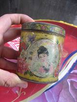 Circular barrel Republic trademark Shanghai Yonghe Industrial Company of the month Change - brand face - washing tooth powder beauty