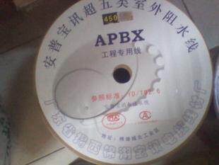 Amp Treasure 0 4 copper outdoor water blocking ultra five types of network cable RJ45 network route outdoor water blocking internet line