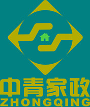 Beijing Zhongqing Housekeeping Changsha Branch one of the top 100 household service companies in the country