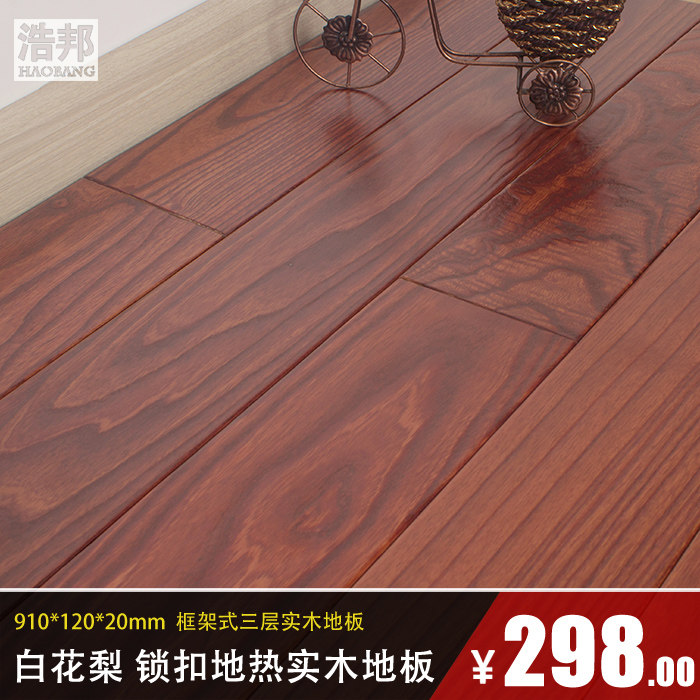 �ư�S-1����ʵľ�ذ�