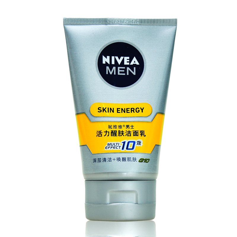 包邮妮维雅男士护肤活力醒肤洁面乳洗面奶控油补水保湿抗皱去黑头