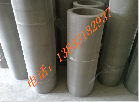 High precision Mix filter Various specifications 100 mesh -600 -600 40 mesh X200 mesh 45 mesh X250 mesh sheet-Taobao