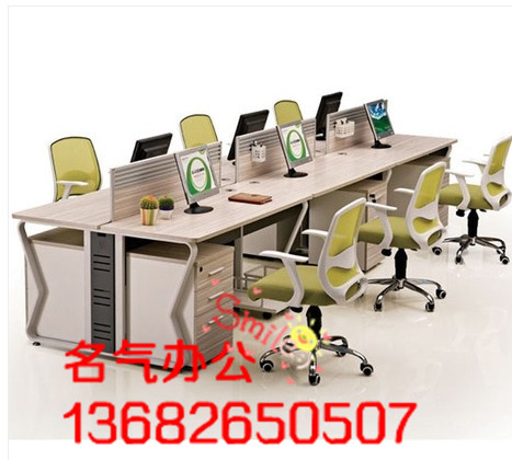 Office Screen Furniture) Modern Office Screen Factory) Office Furniture Screen Set Up Office Screen Position