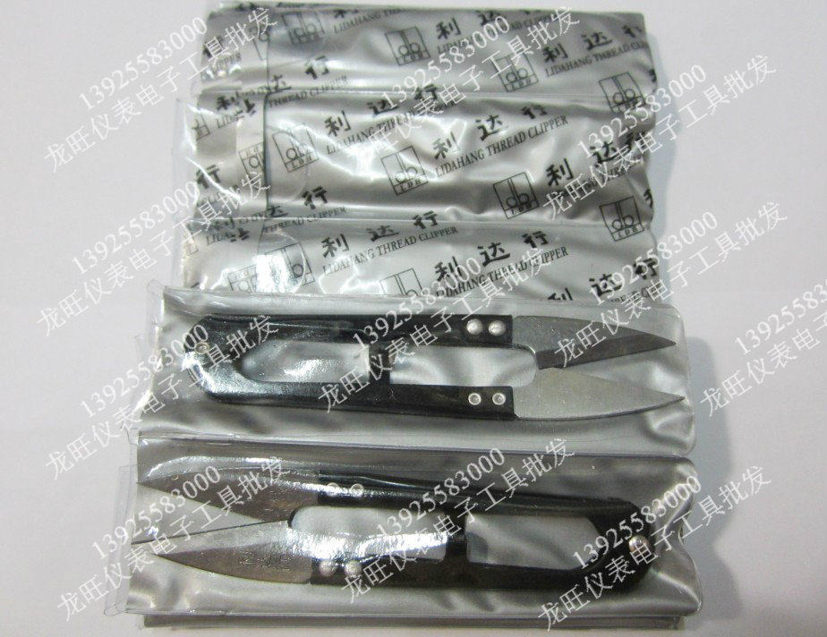 Factory direct sales Lida line scissors thread scissors yarn scissors small scissors cross stitch scissors sewing scissors