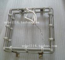 Square heating wire wave soldering heating pipe reflow welding heating wire electromechanical electric heater