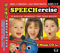 Genuine American original English nursery rhyme speaking practice with music to practice your pronunciation (CD)