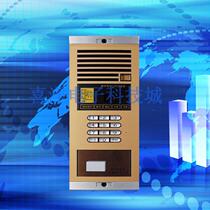 Anju treasure non-visual digital host DF2000AT 1(AE) access control ID card