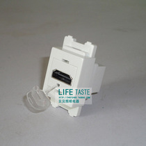  120 type weak current module HDMI high-definition module 180 degree docking welding-free ground plug table plug combination accessories