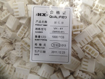 HXH connector VH(3 96mm) strip connector A pack of 1000 VH-4Y