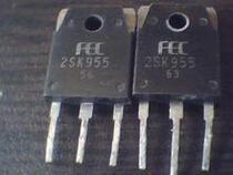 Original demolition machine field effect tube 2SK955 quality assurance