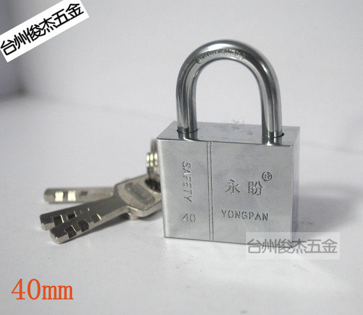 Perpetual Hope Brand Imitation Steel Blade Padlock * Nameplate * (short beam) padlock * Bottom straight open padlock * Model 40mm