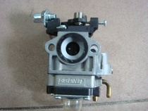 Two Stroke Back Negative Type High Pressure Motor Spray Machine Carburetor Agricultural Oil Saw Mower Carburetor Agriculture