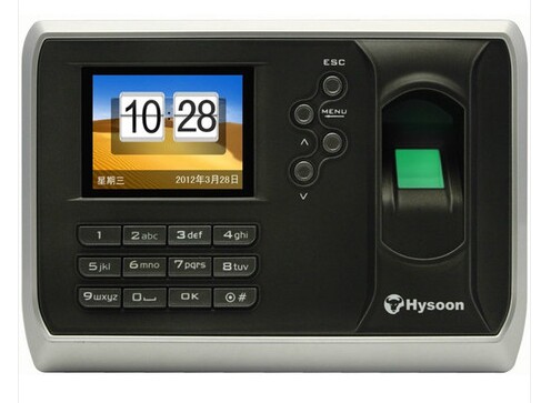 Haoshun Crystal C280U Fingerprint Punch Clock Free software U disk download EXCEL report Fingerprint punch machine