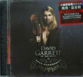 戴维嘉雷特 摇滚交响曲 CD David Garrett