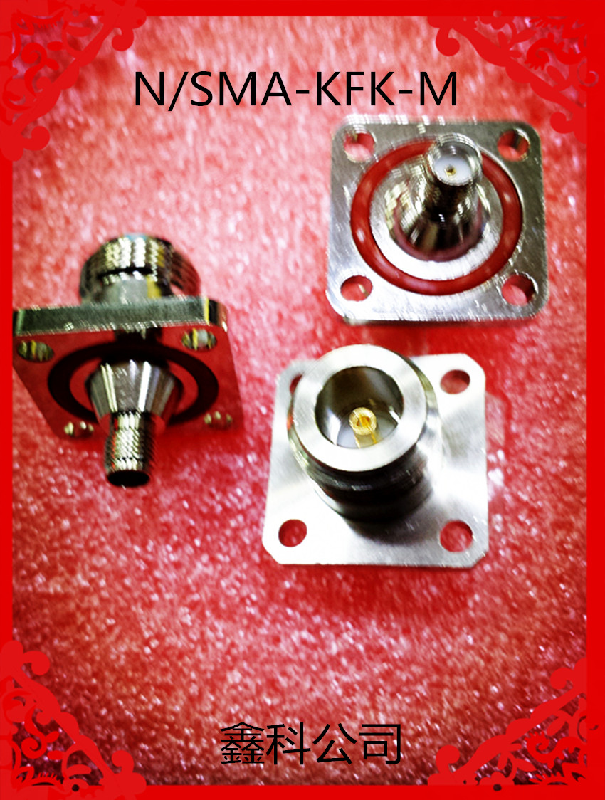 RF adapter N to SMA-KKF N-type female head to SMA female head SMA N-KKF with waterproof ring