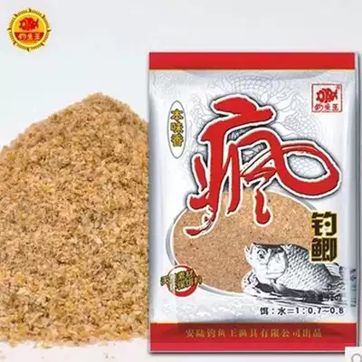 Fishing bait feng diao ji bait pull the bait