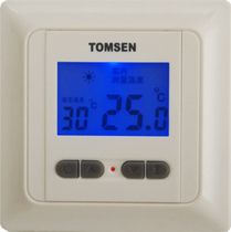 TM805 shop special LCD display room temperature floor heating thermostat temperature control switch temperature controller latest model