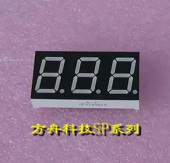 ARK ARK 0 56 inch three red bright sun round pen glow tube ARK SP410562N Yang