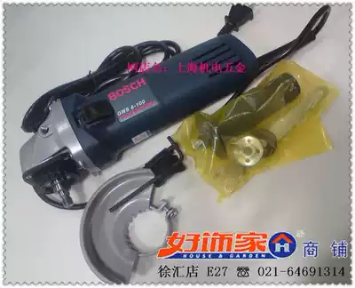 (Shanghai good jewelry supermarket store) authentic Bosch angle grinder GWS6-100