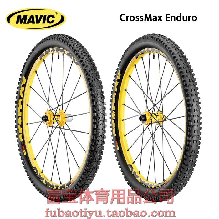 mavic crossmax enduro