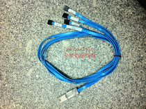 SAS -SFF8088 4X SATA (1M)