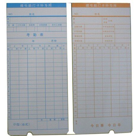 Timecard Microcomputer Time Attendance Card Time Attendance Machine Paper Card Attendance Clock Paper Card Punch Card Paper Ordinary Gray Card